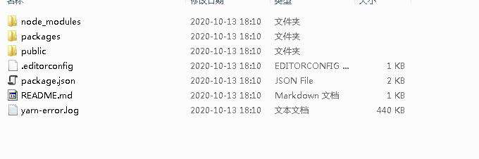 Vue 组件发布 NPM